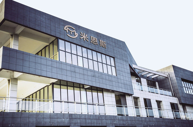 Creativecare Intelligent Technology (JiangSu)Co.,Ltd